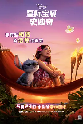色吊丝最新永久免费观看网站